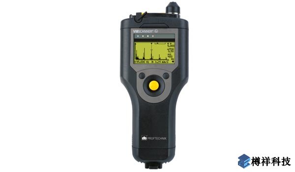 振動分析儀和數(shù)據采集用于危險環(huán)境 德***普盧福 VIBSCANNER EX