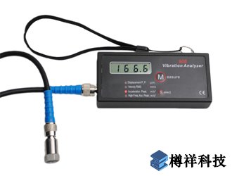 S908系列測(cè)振儀