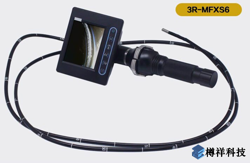 艾尼提 四項旋轉內(nèi)窺鏡 3R-MFXS6