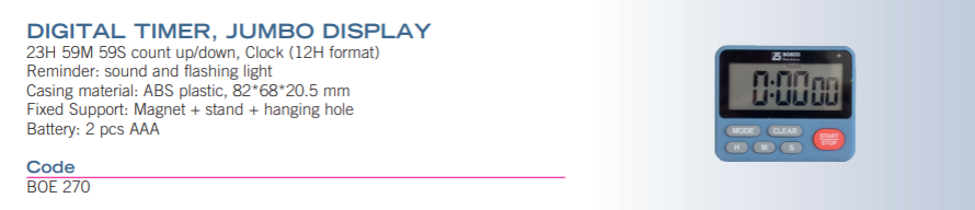 數(shù)字計(jì)時(shí)器，巨型顯示器BOE270