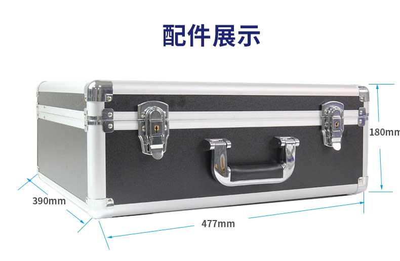 工業(yè)管道內窺鏡配件展示