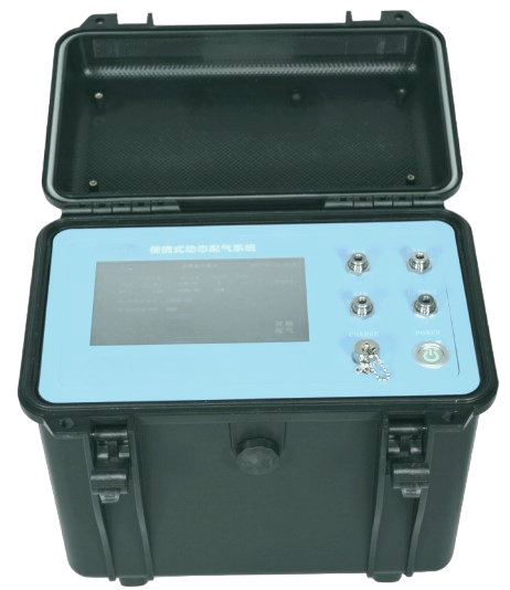 0便攜式動態(tài)配氣儀
